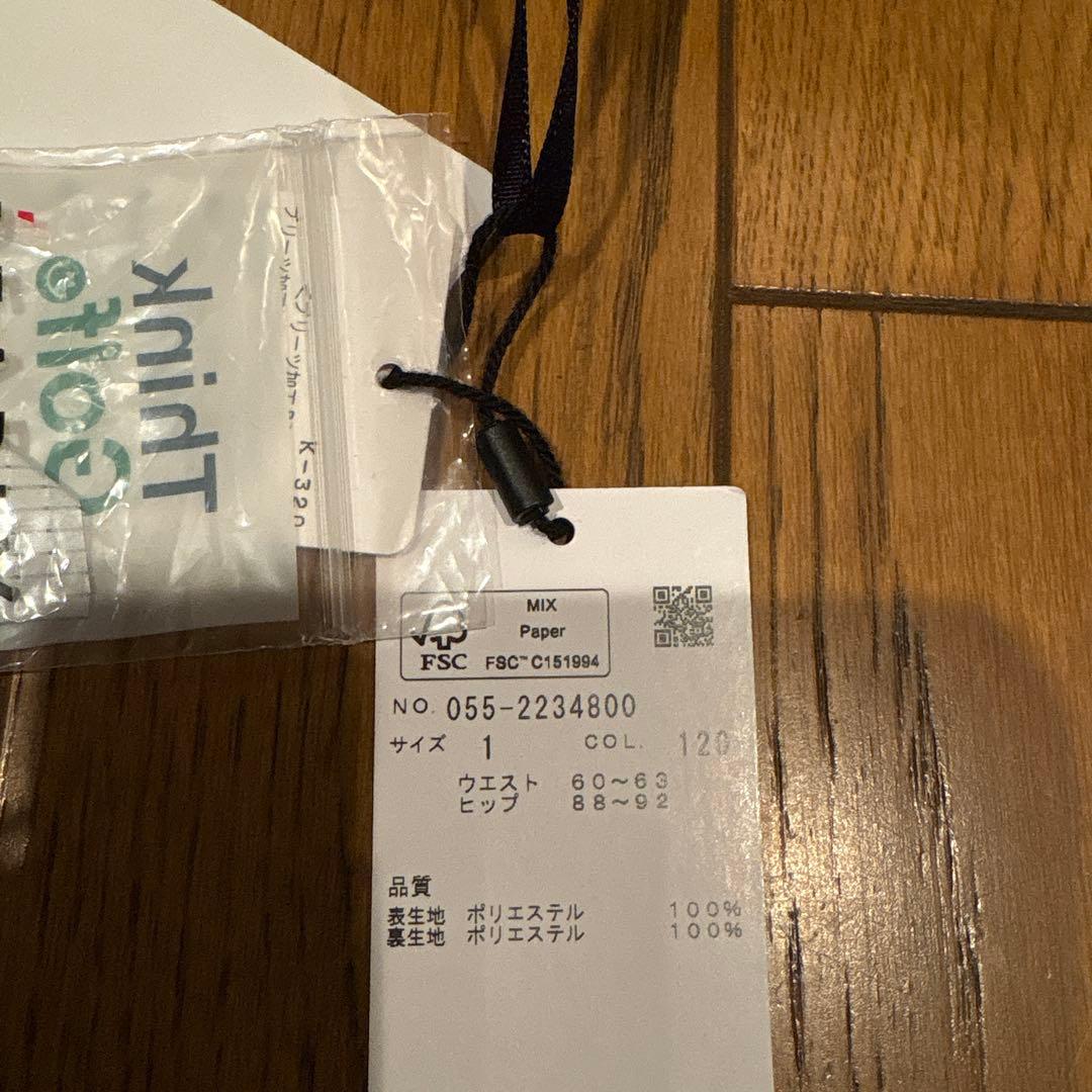 パーリーゲイツ　スカート　プリーツフレア　1 白と紺