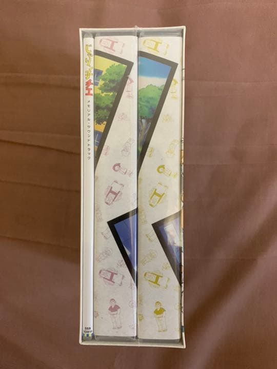 新品未開封　TV放送開始30周年記念 じゃりン子チエ SPECIAL BOX