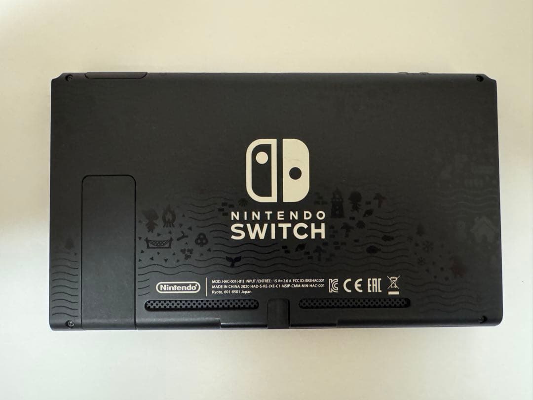【お買得】NintendoSwitchあつまれどうぶつの森セット+ソフト他
