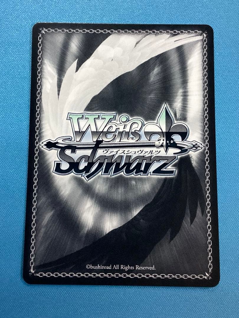 WS 謎の少女 マルタ・ルアルディ SP サイン