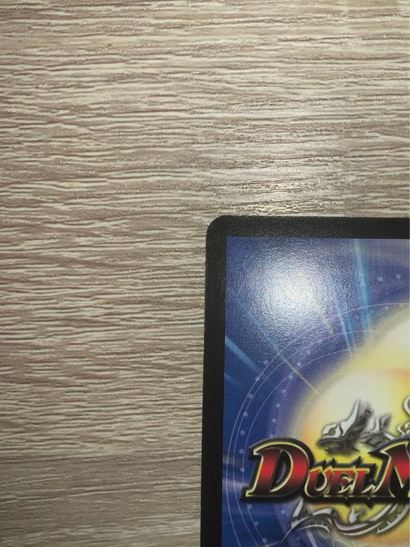 ボルメテウス・武者・ドラゴン　初期　シークレット 青武者