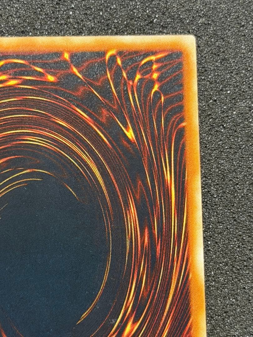 ホルスの黒炎竜　LV6 レリーフ