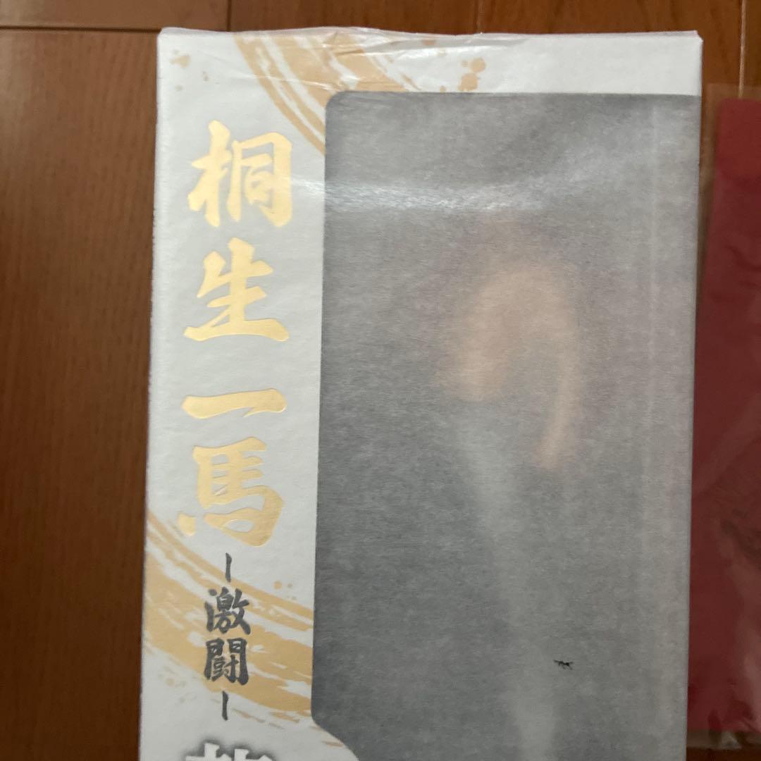 龍が如く　桐生一馬　激闘　フィギュア　限定特典ディスプレイクロス