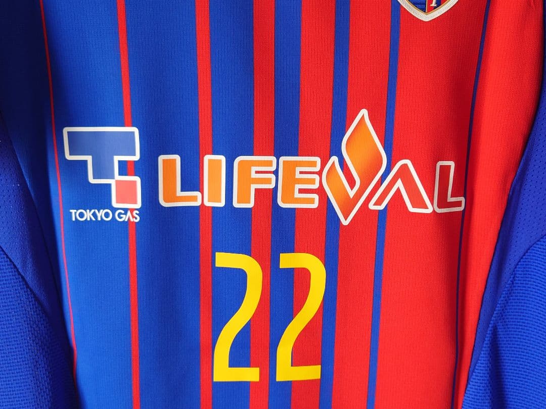 FC東京 2017 1st オーセンティック 徳永悠平