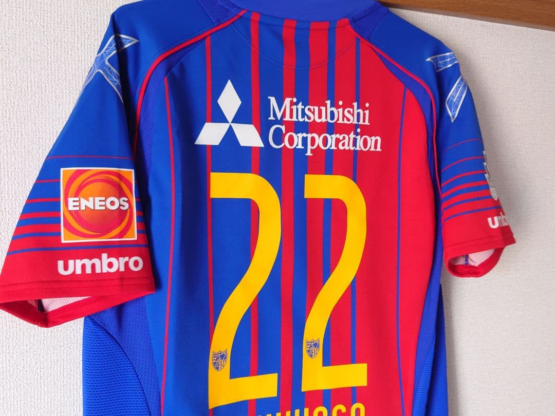 FC東京 2017 1st オーセンティック 徳永悠平