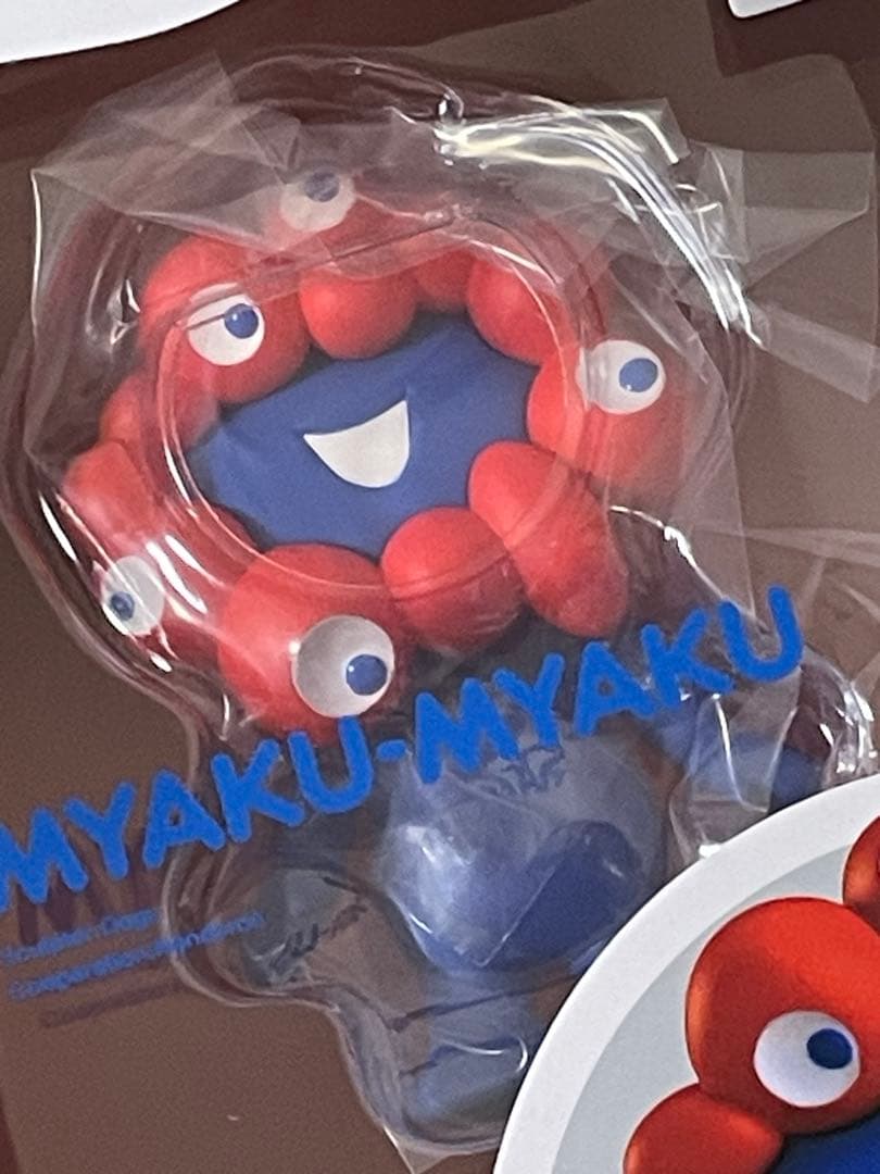 【匿名配送】 ミャクミャク ねんどろいど 2539 万博 EXPO 2025