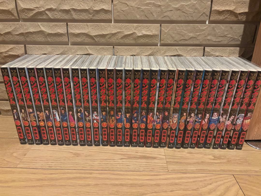 【なっか】キングダム1〜64巻セット 漫画