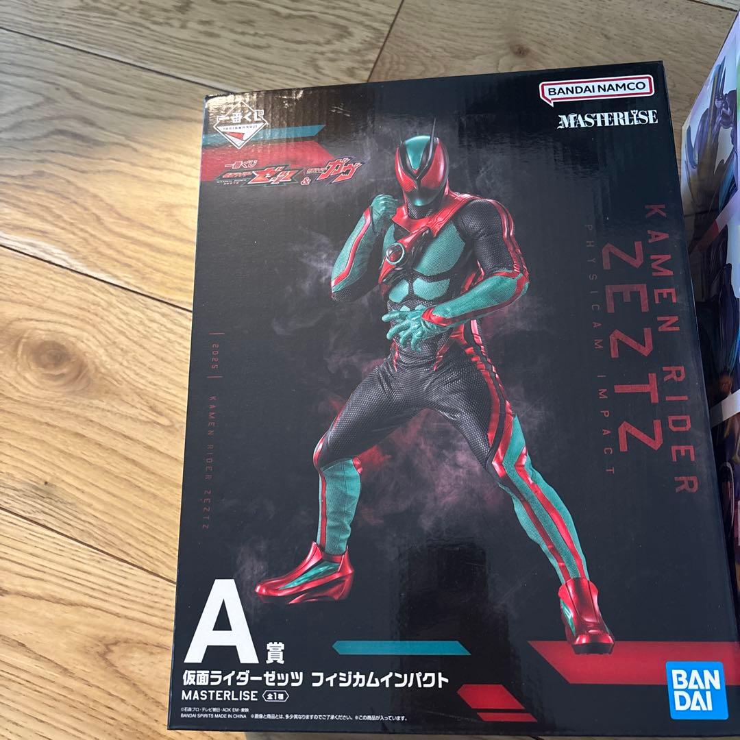 OMさん専用一番くじ 仮面ライダーゼッツ＆ガヴ A Cラストワン賞