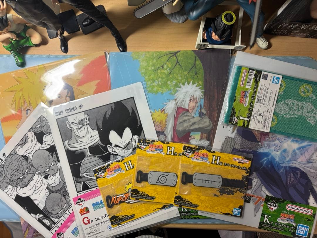 NARUTO 一番くじ C賞 ペイン おまけ付き ナルト