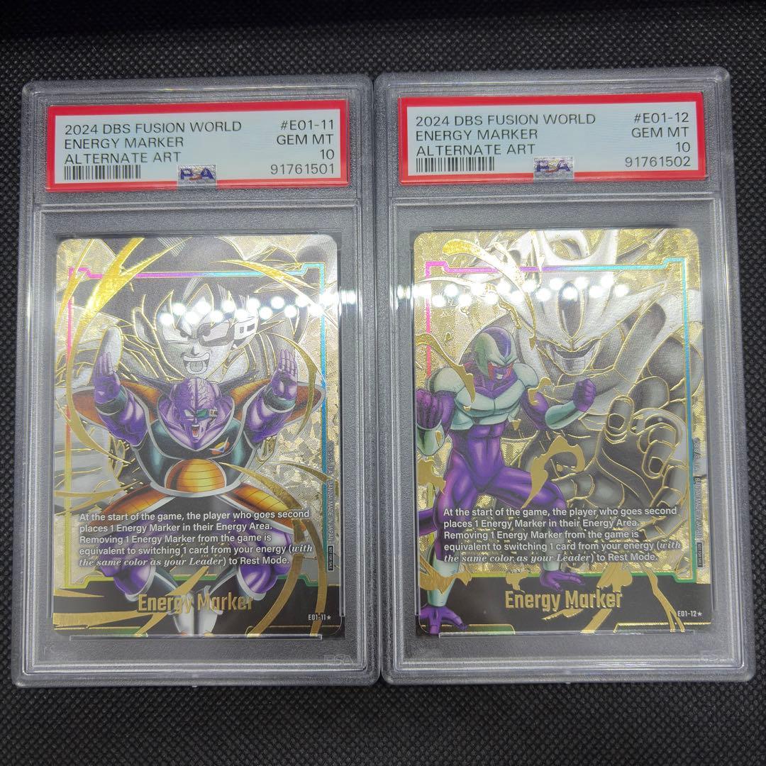 ドラゴンボールカード Energy Markers Gold PSA10 Sequential Set