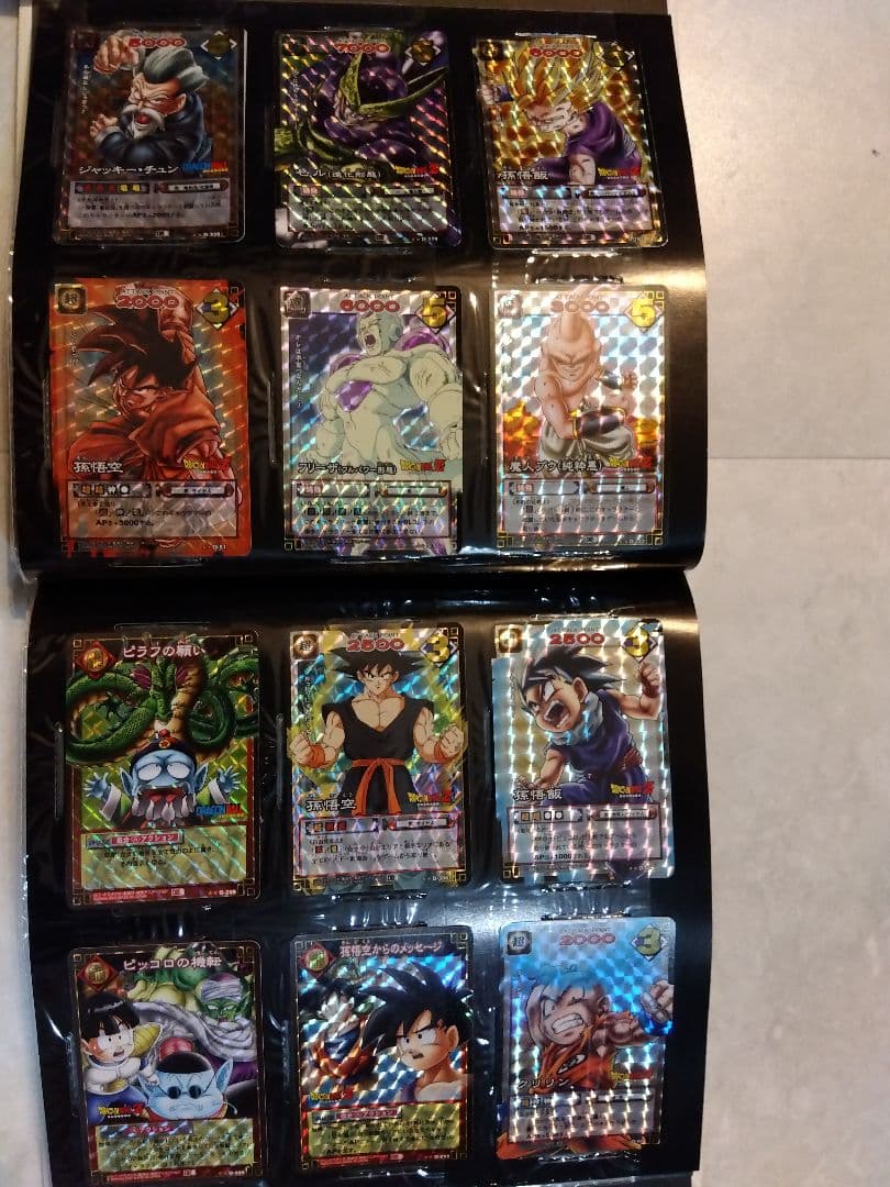 悟空伝　スペシャルファイルブック＆カードダス＆ソフト