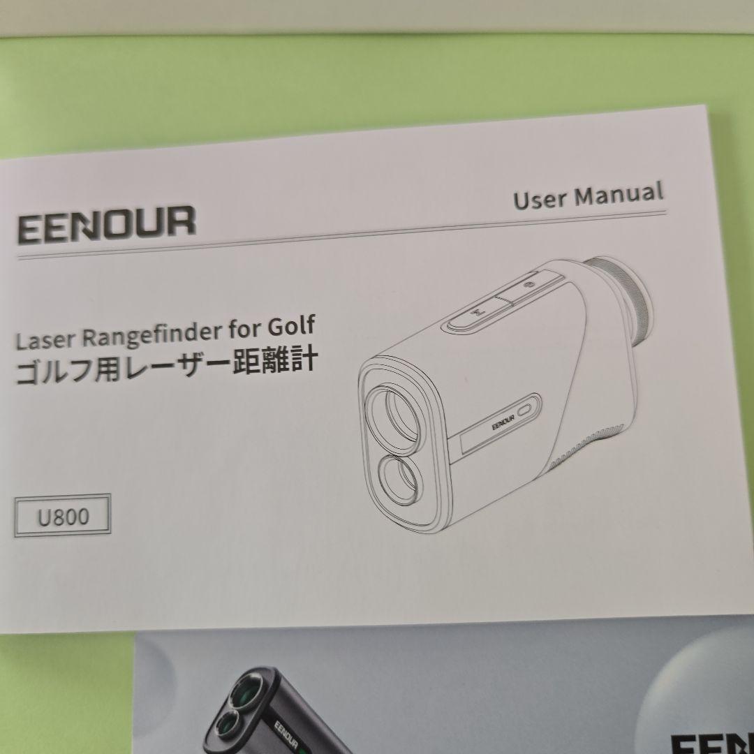 H*v様 EENOUR ゴルフ用距離計 シルバー