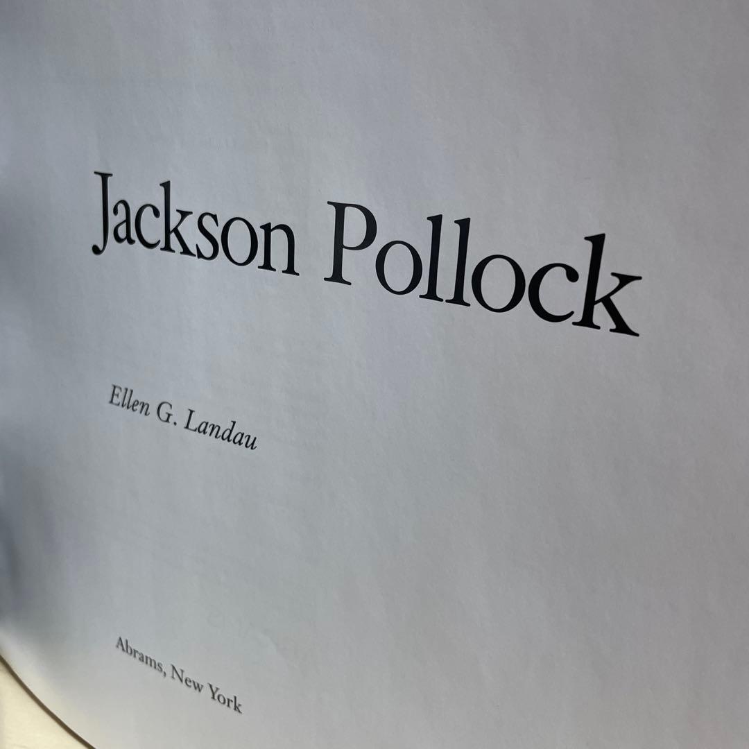 [洋書] Jackson Pollock ジャクソン・ポロック