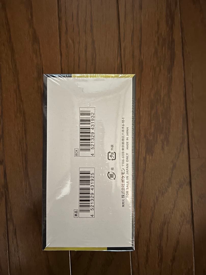 【シュリンクあり】ポケモンカードゲーム MEGA ドリームEX 1box