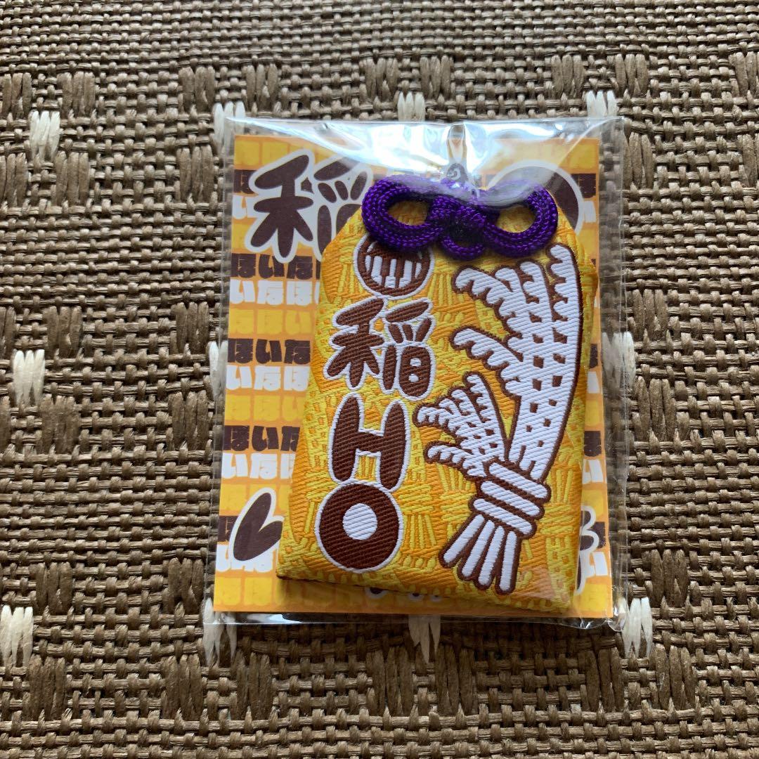 レキシ FC 非売品グッズ 池ちゃん 縄文土器 ハナレグミ 弥生土器