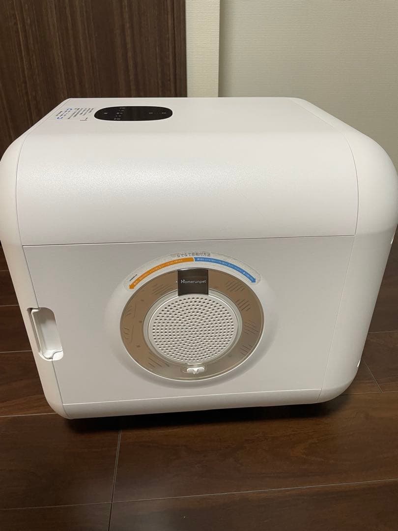 【美品】Drybo Plusドライボ プラス 犬猫用ドライヤーハウス