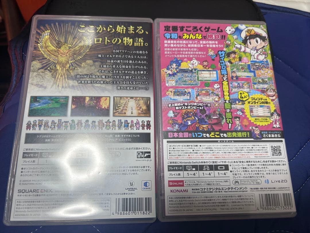 Nintendo Switch Lite ピンク 本体 + ゲーム2本