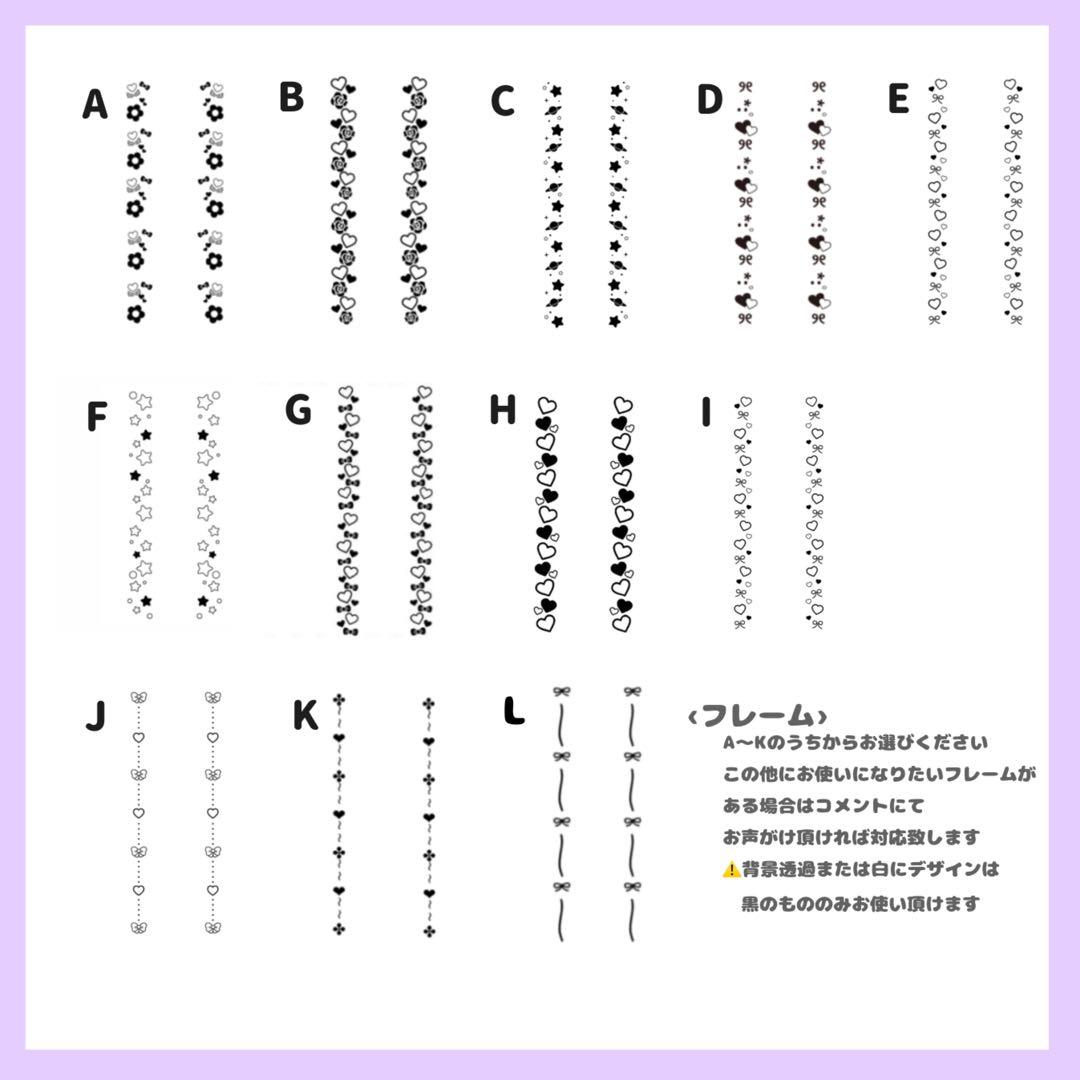 キンブレシート オーダー受付中