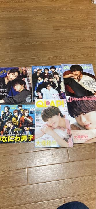 なにわ男子グッズ セット売りのみ！！