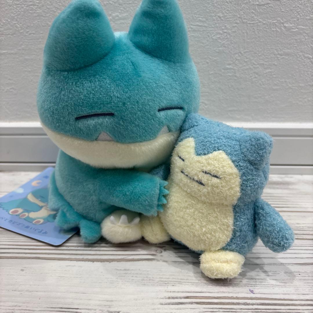 ぬいぐるみ　Little Daydream ゴンべ　ピチュー　ウパー　おまけ付き