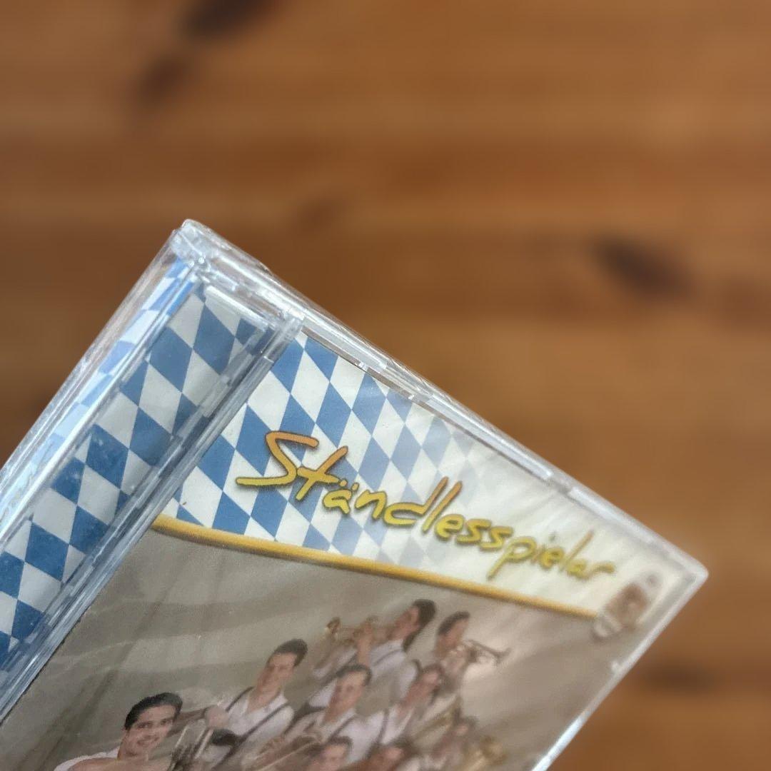 Ständlesspielar LIFE style auf Bayrisch