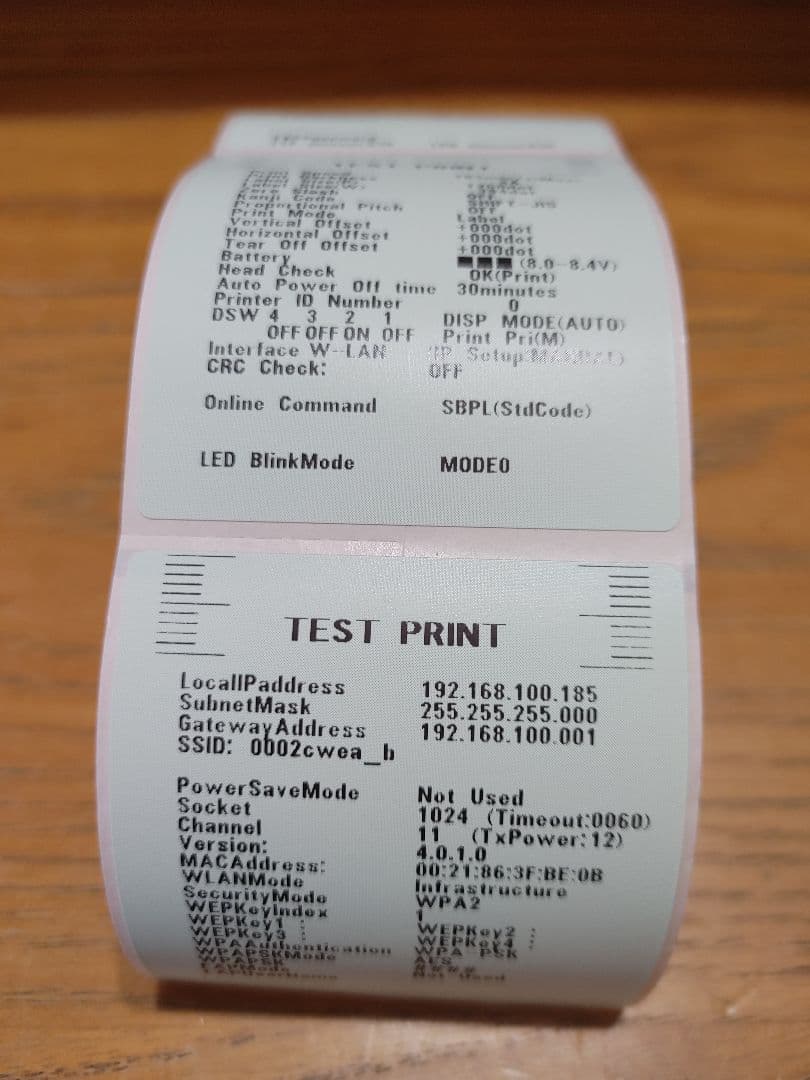 【美品】SATO モバイルプリンター Petit lapin PT208j-W3