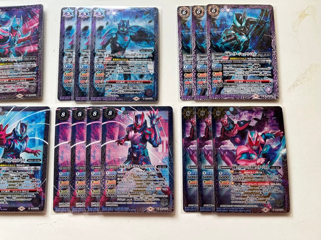 仮面ライダーリバイス　五十嵐さくら　デッキ