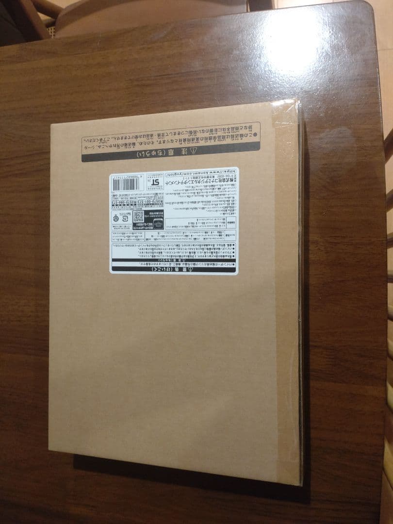 遊戯王 　白の物語　新品　未開封