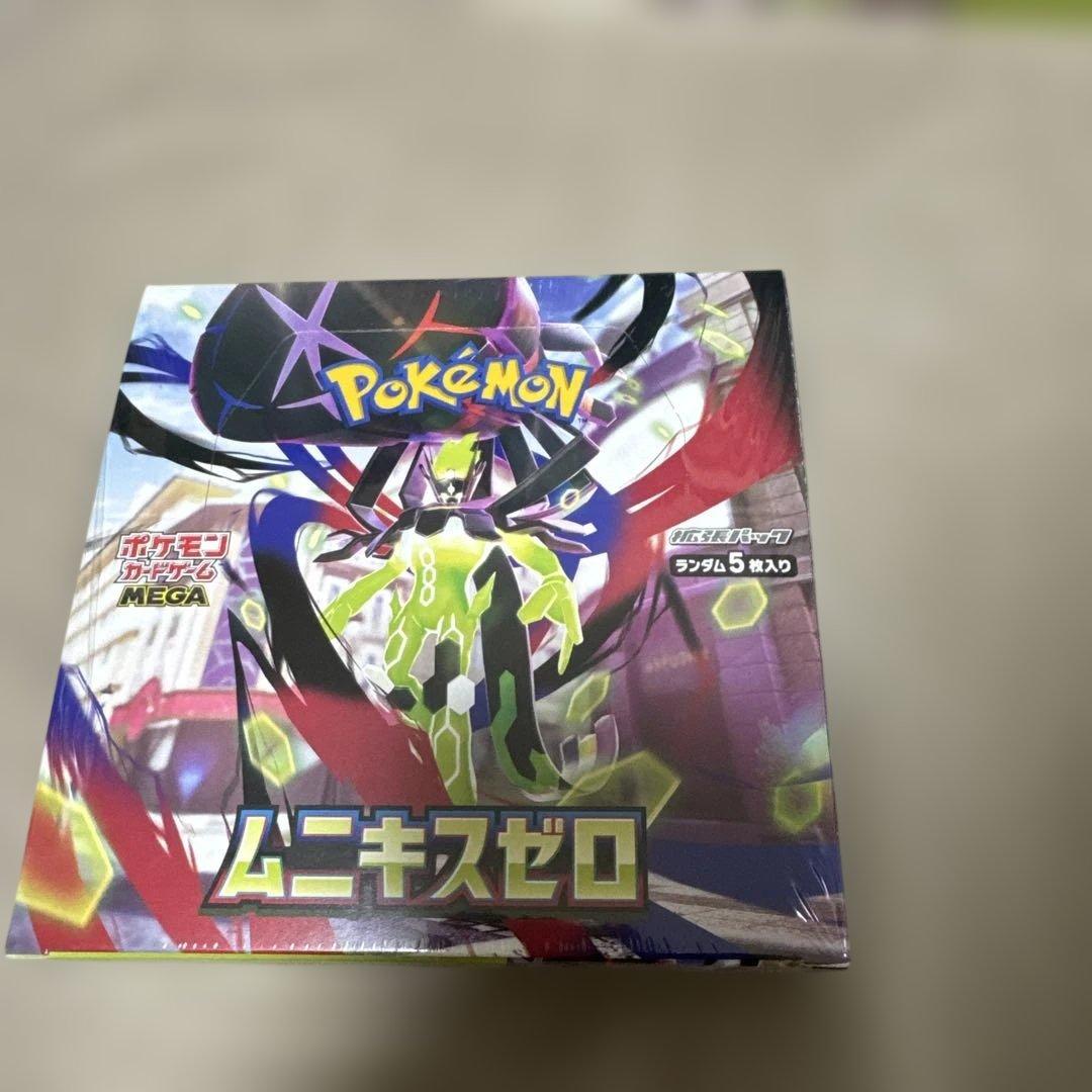 ポケモンカードゲーム MEGA 拡張パック ムニキスゼロ BOX シュリンク付き