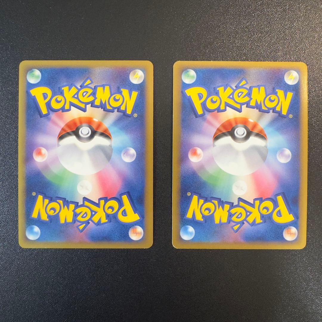 ポケモンカード　レジェンド　ミラー　12枚　まとめ売り