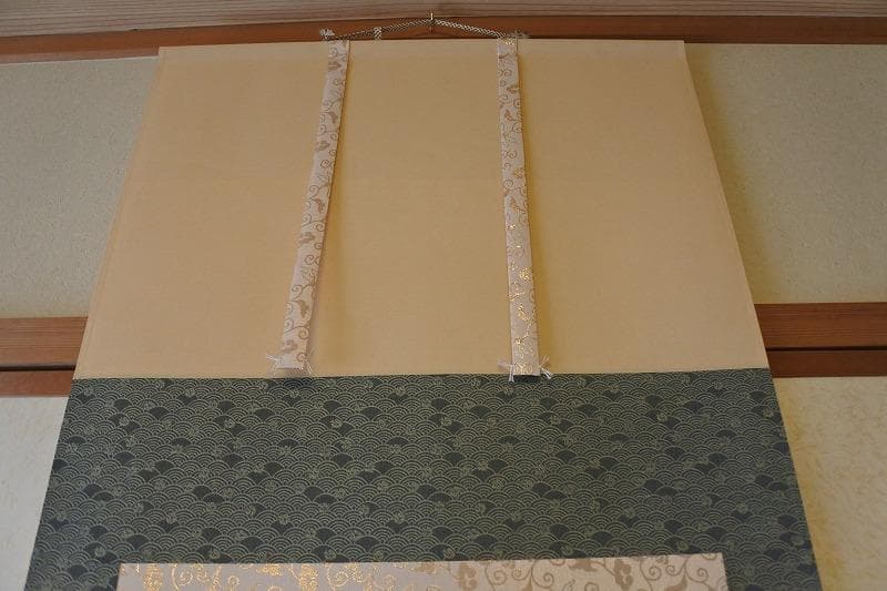 掛軸 儲かる一峰 蒼生 筆　縁起物 共箱