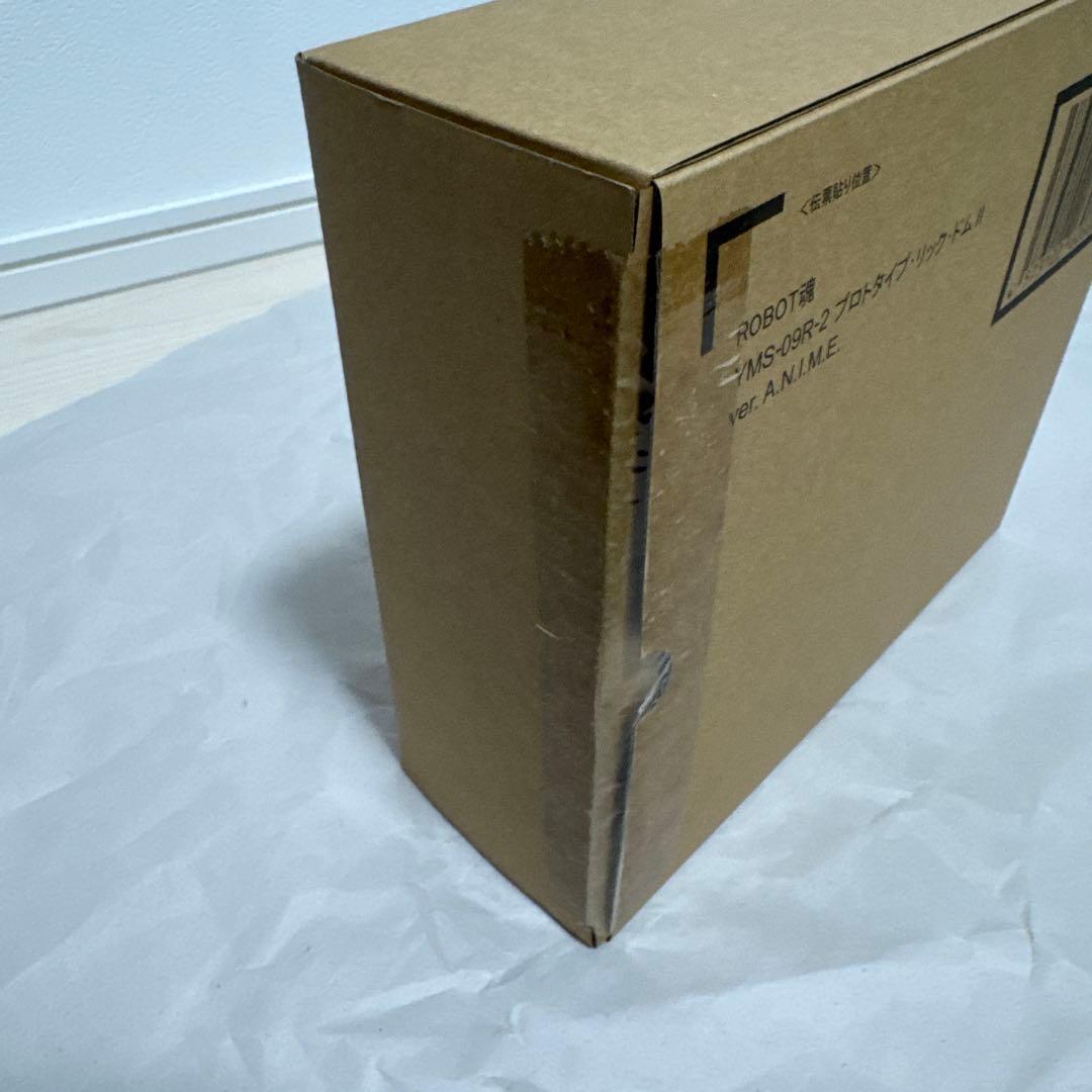 （輸送箱未開封）ROBOT魂 プロトタイプ リック・ドムII YMS-09R2