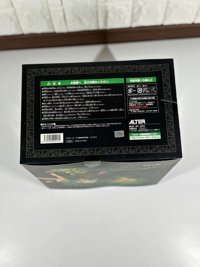 未開封ALTER Mercedes 1/8スケール フィギュア完成品