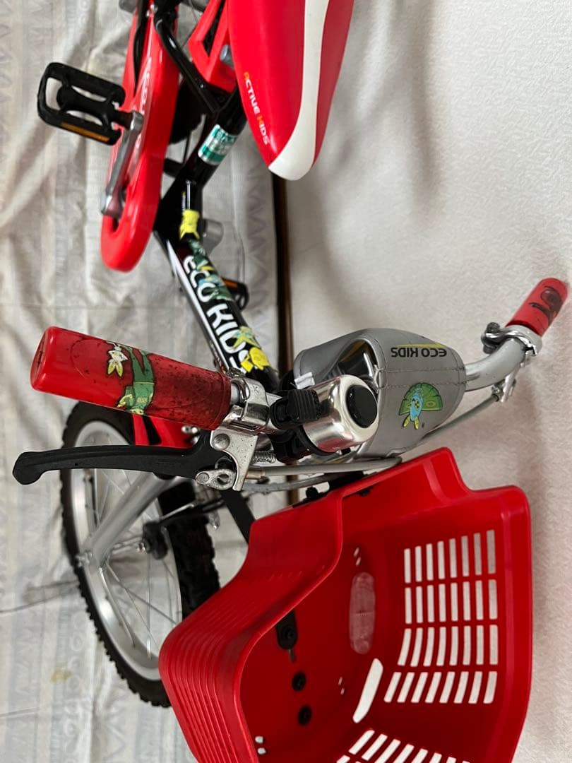 直接お渡し希望　ブリヂストンエコキッズサイクル　16インチ