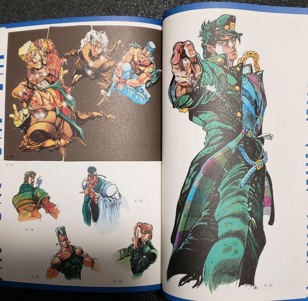 HIROHIKO ARAKI WORKS イラスト集 ジョジョ名言集　セット売り
