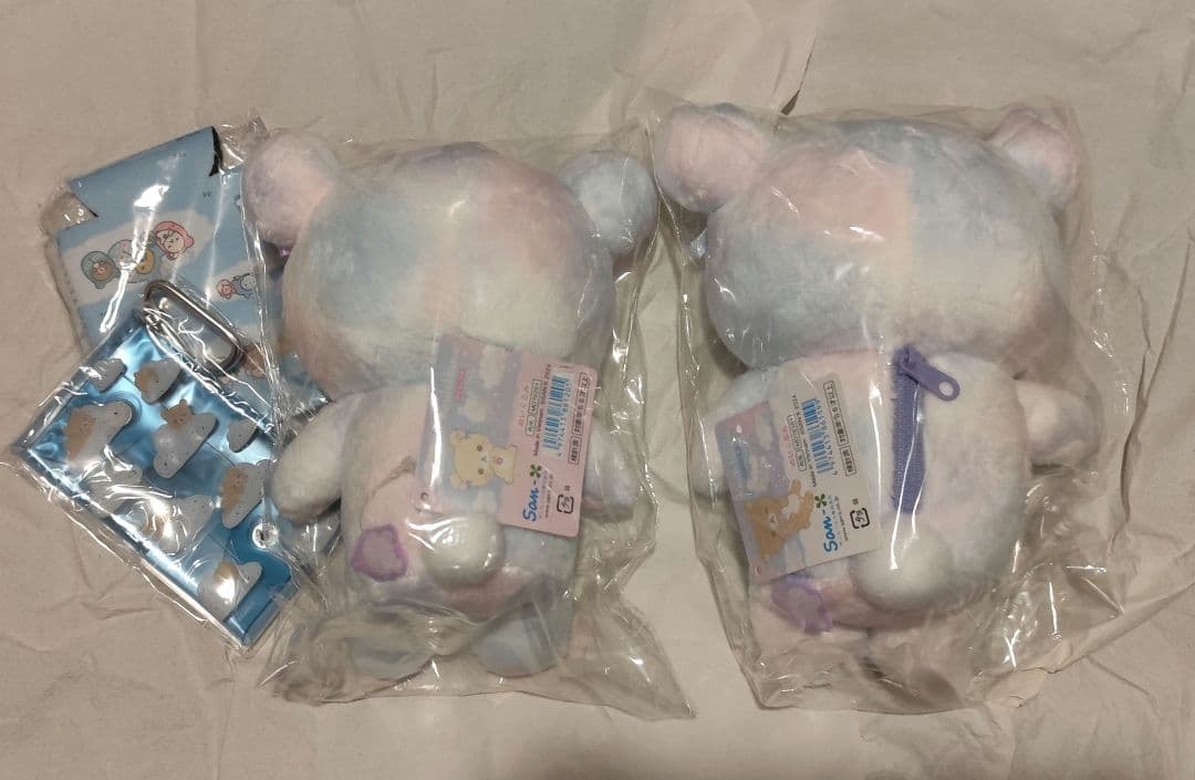 リラックマ　お空のくるりんわたあめ　ぬいぐるみセット