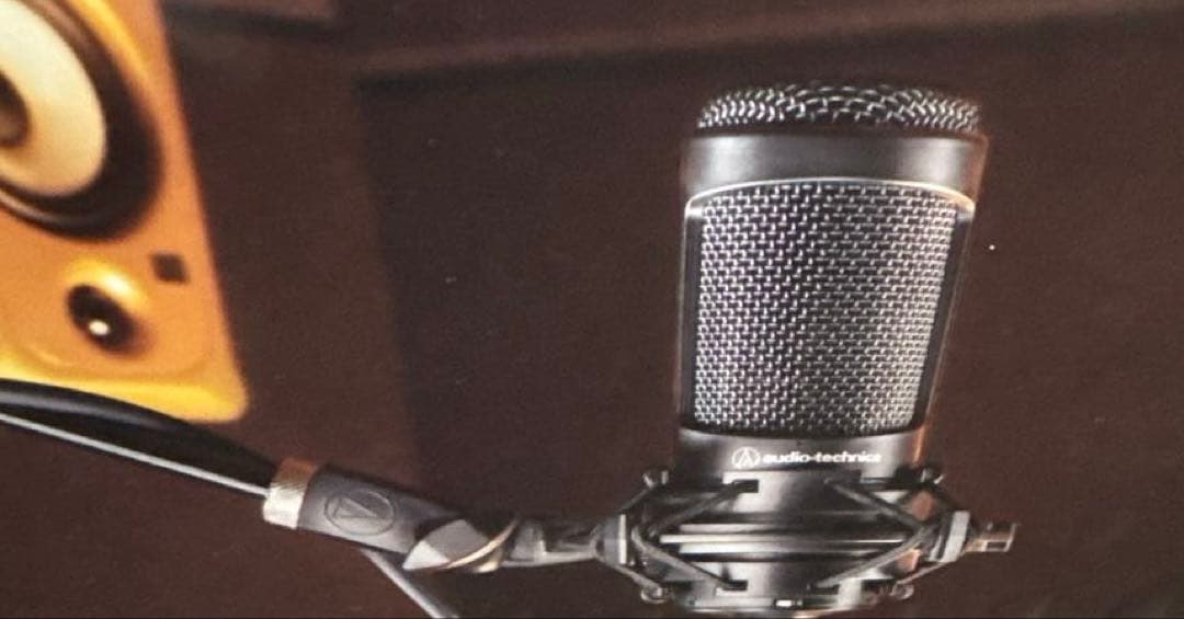 ほぼ新品★audio-technica AT2050 コンデンサーマイクセット