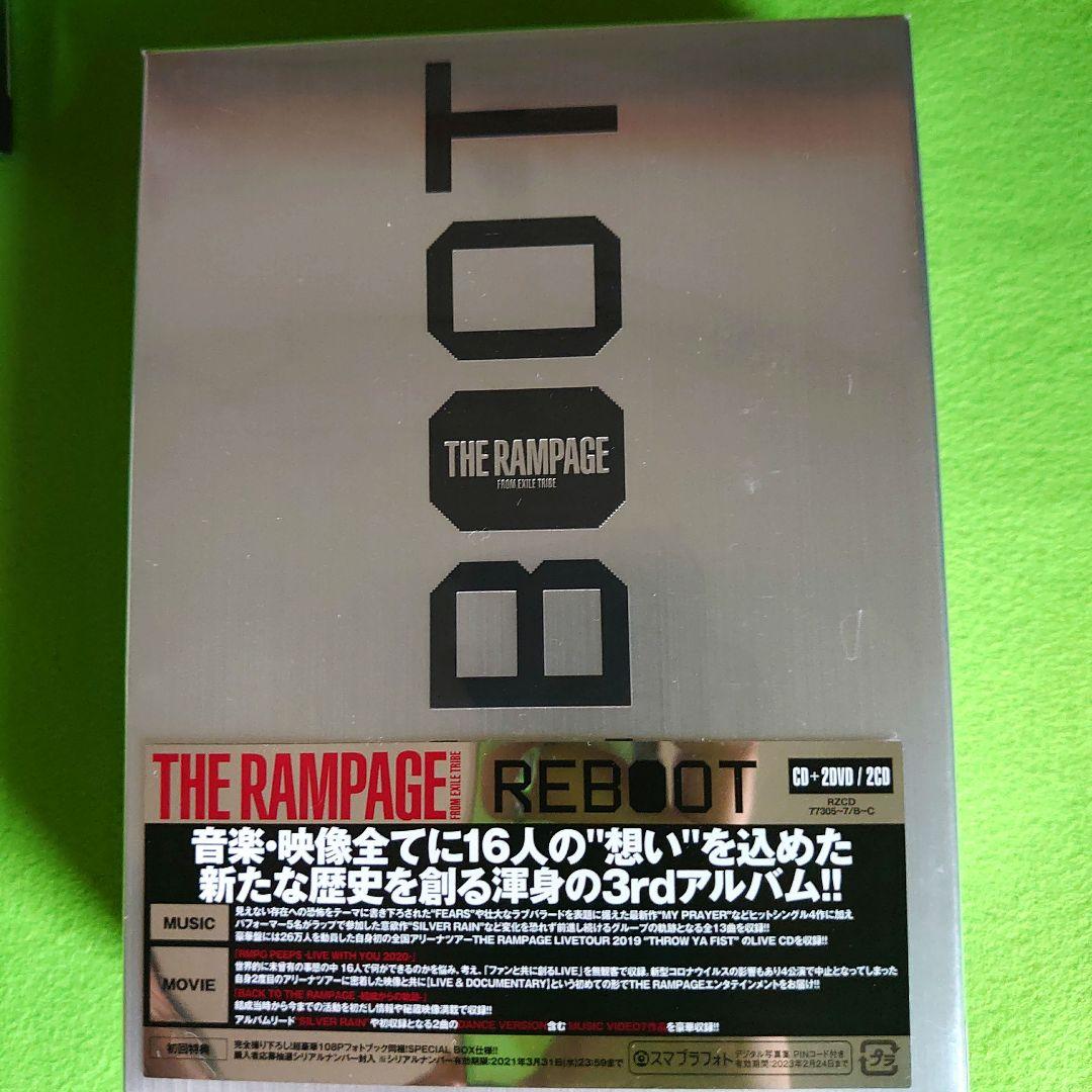 THE RAMPAGE アルバム まとめ売り おまけ付き