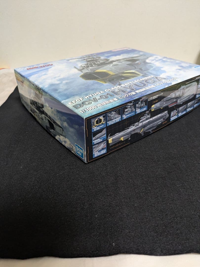 【最終値下げ】バンダイ宇宙戦艦ヤマト3199 & ヒュウガ級戦闘航宙母艦未組立品