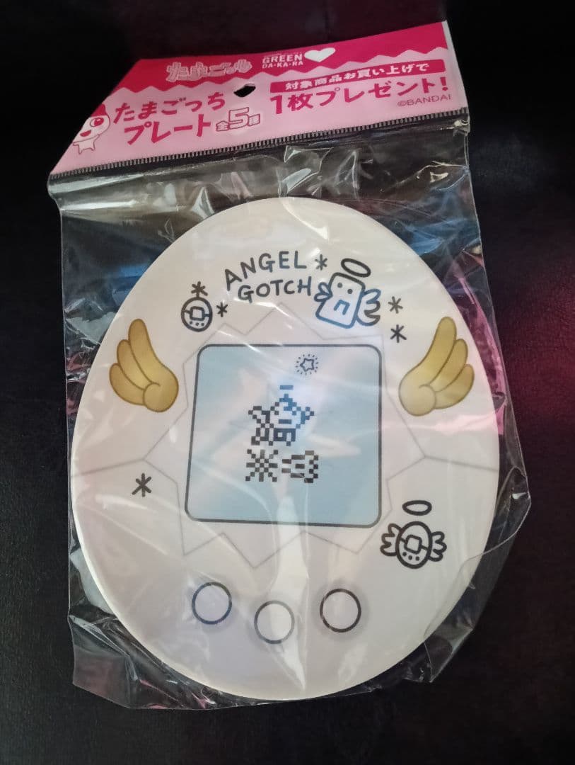 【新品未開封】たまごっちユニ　サンリオキャラクターズ　【オマケ付き】　キティ