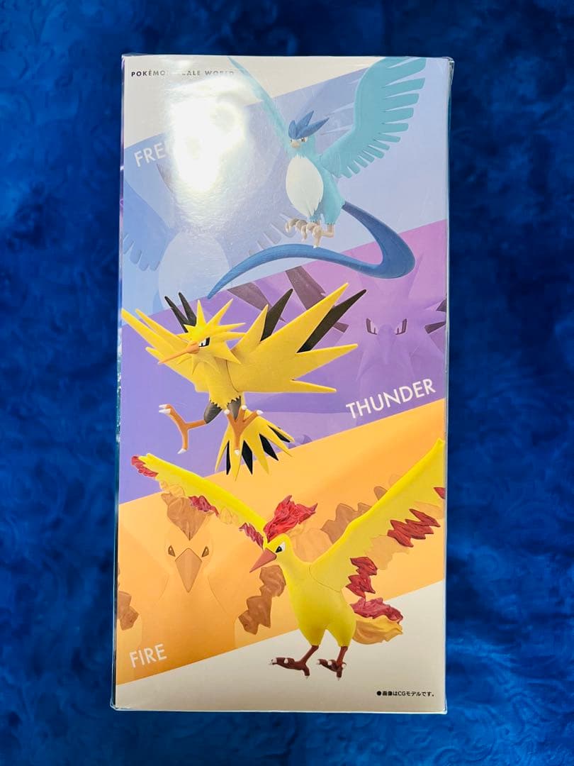 ポケモンスケールワールド　グラードン・フリーザー＆サンダー＆ファイヤー