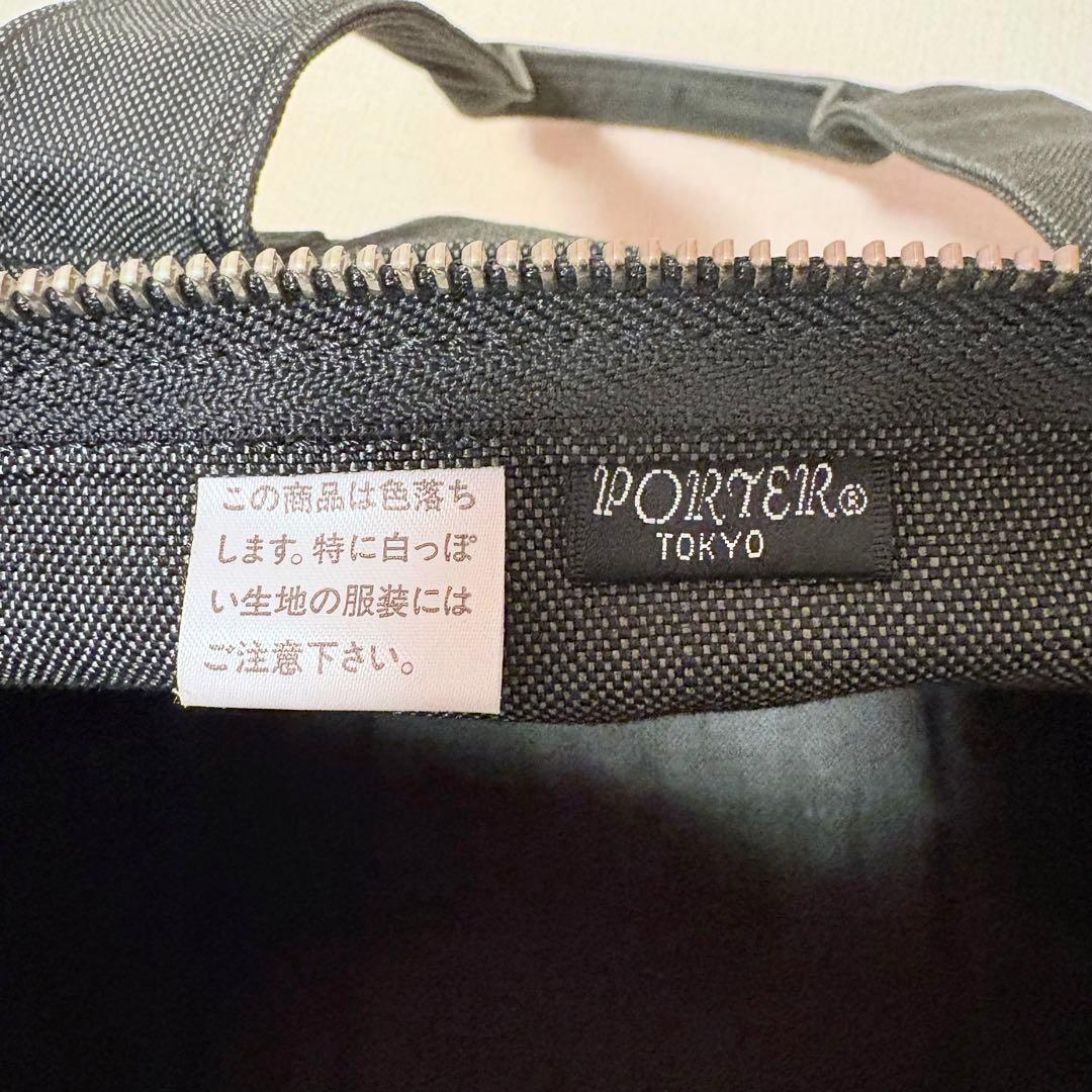 【美品】PORTER キャンバス ボストンバッグ スモーキー