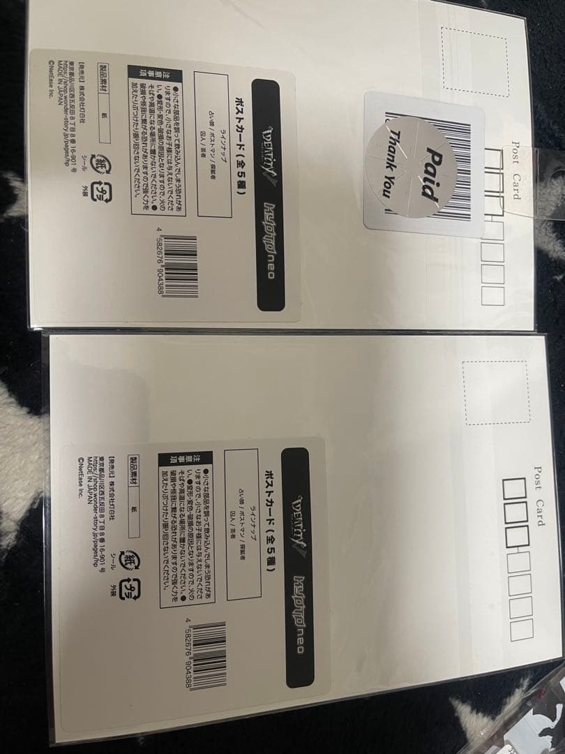 第五人格 占い師 KYOTOneo まとめ売り