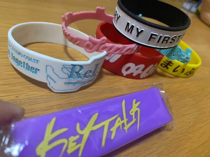 ラババンまとめ売り