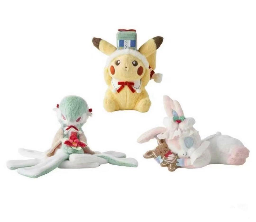 【新品】ぬいぐるみ3体セット　Pokémon Holiday Blessings