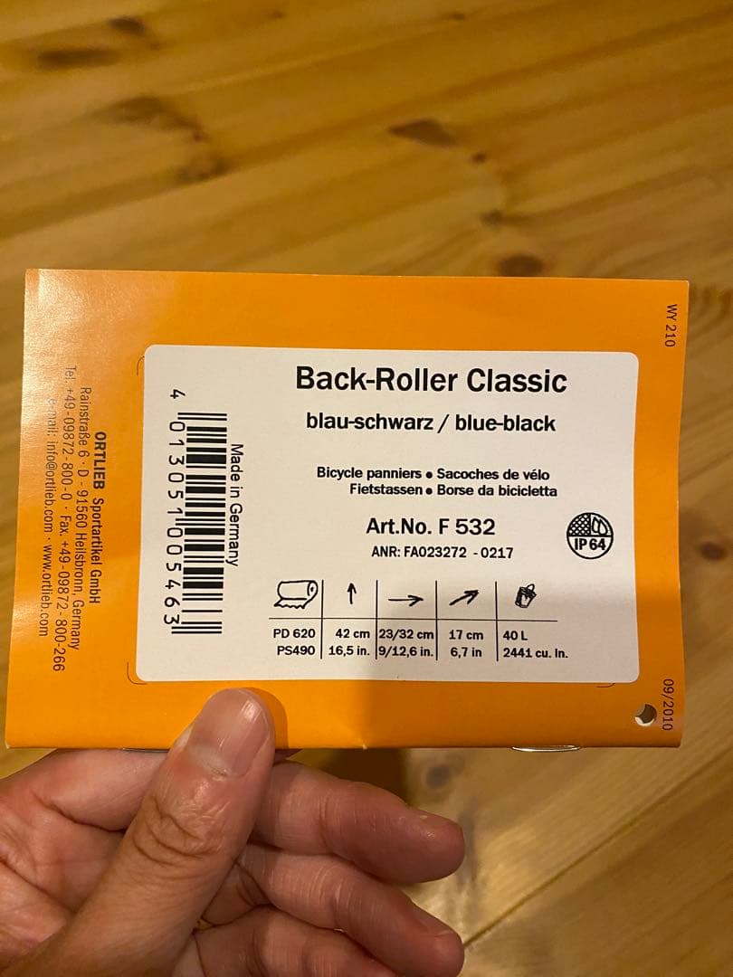 【美品】ORTLIEB クラシック　パニアバッグ ペア 40l /ブルー