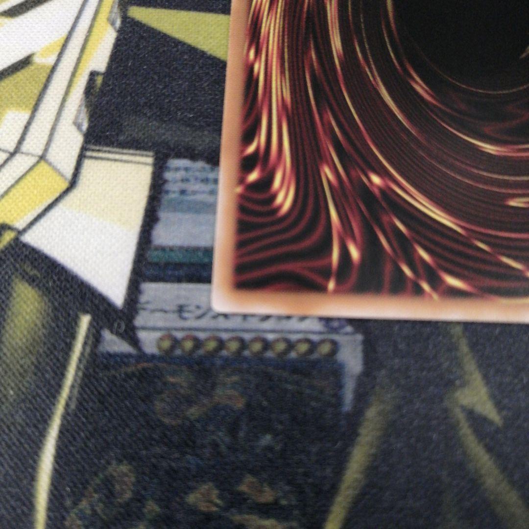 遊戯王1枚　閃刀起動−リンケージ　プリズマティックシークレット