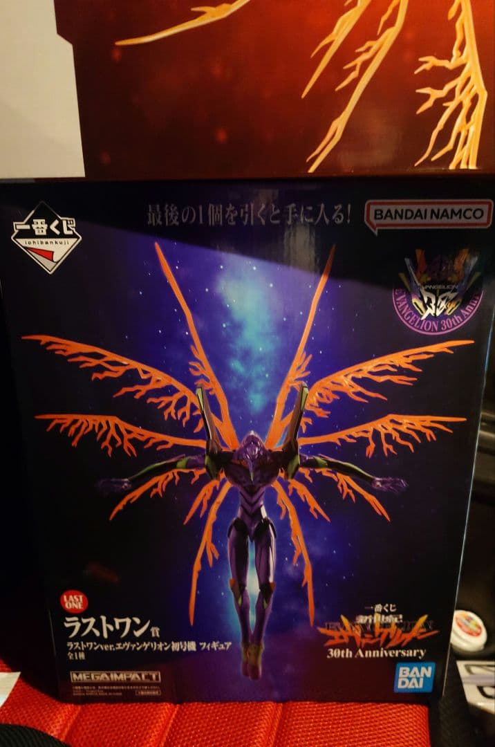 エヴァンゲリオン 一番くじ 30th フルコンプリート41点 全種類セット