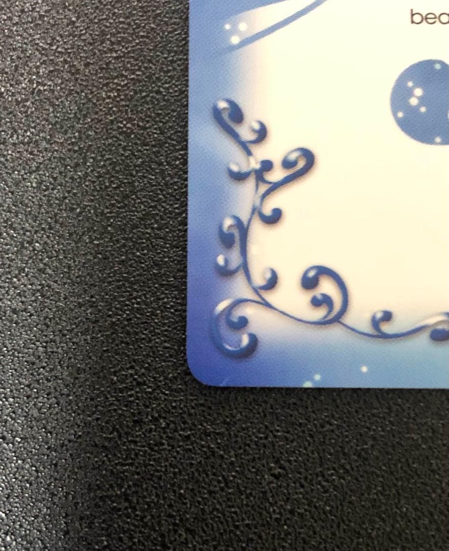 プレシャスメモリーズ けいおん 中野梓 竹達彩奈 直筆サイン