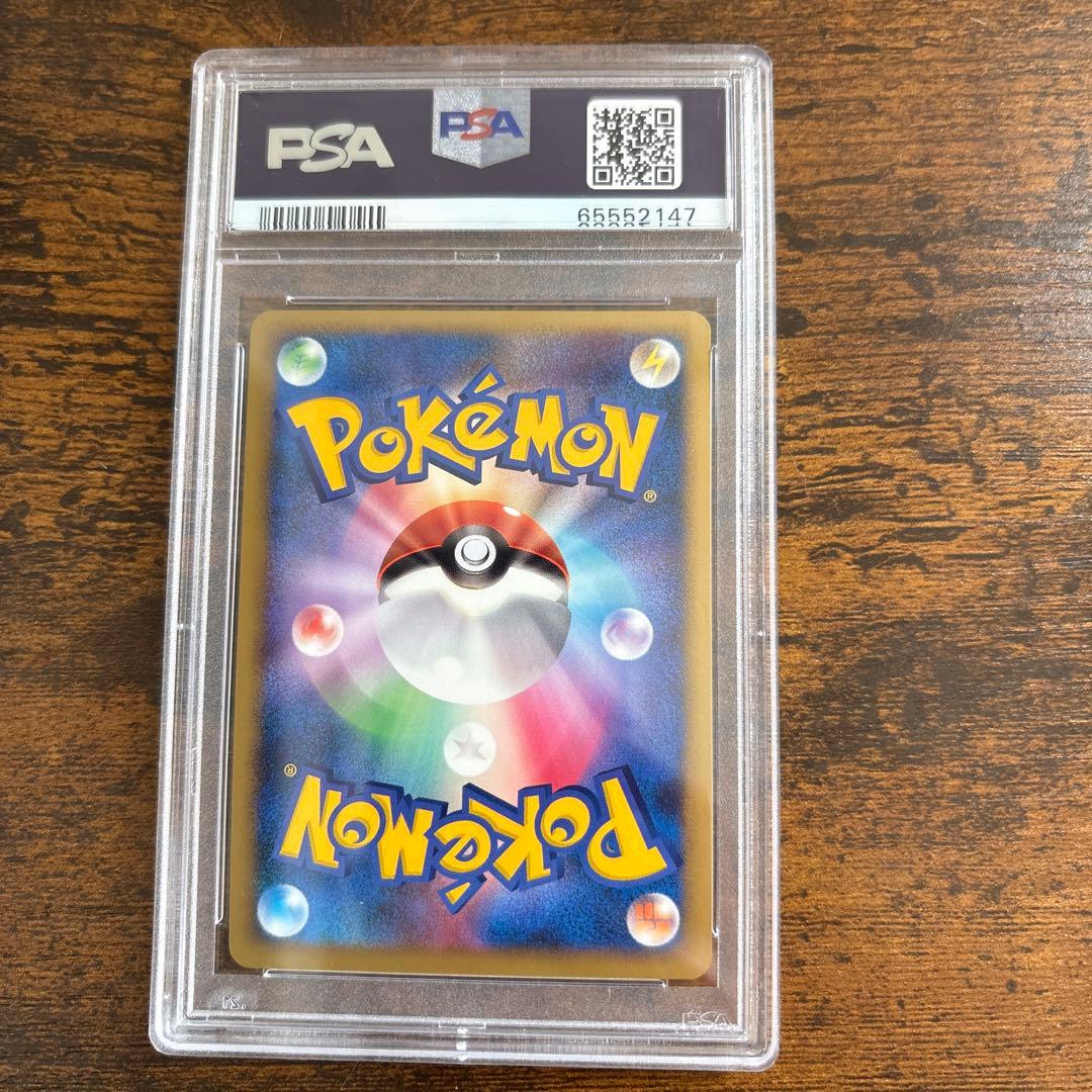 値下げ 爆誕のルギア 映画10周年記念プレミアムシート